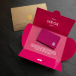 Perfect Valentine's Gift